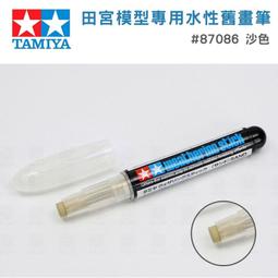 【麥田專賣店】懶人沙發椅 沙發電腦椅 電競椅 書桌椅 可坐可躺(滑輪頭枕款/可調節靠背/不帶腳踏 預購15天) 歷史價格詳細信息