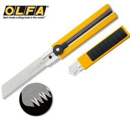 OLFA特大型鋸刀HSW-1 歷史價格詳細信息