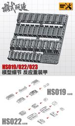 HS119 4K2K HDMI 4-Port分配器 1對4 分配器 四個畫面一樣 歷史價格詳細信息