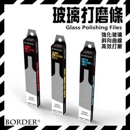【正品】邊境模型 全金屬制替換式刻線刀 雕刻刀 含7支刀  BD00505152    全臺最大的網路購物 歷史價格詳細信息