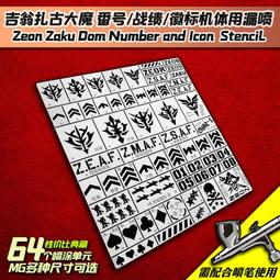 翁國禎 鶯歌 陶藝 陶瓷 陶土 燒堯 釉藥 噴釉 手拉坏 茶壺 杯子 骨灰 靈骨塔 國家 國寶 古董 歷史價格詳細信息