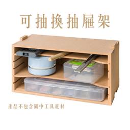 【Ahtty】韓國人氣超透氣護頭型嬰兒枕(嬰兒枕 新生兒枕 水洗枕 透氣枕) 歷史價格詳細信息