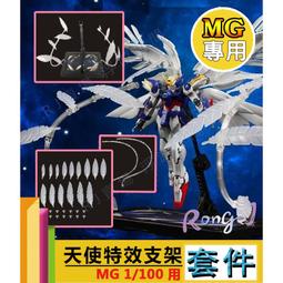 RONE 現貨 金證 海賊王 航海王 POP 騙人布 狙擊王 公仔 司法島 PVC GK megahouse 歷史價格詳細信息