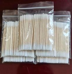 ◆弘德模型◆ 陸製 調漆瓶 50ml 附玻璃珠 尖嘴瓶 調漆罐 無刻度 空瓶 模型專用 歷史價格詳細信息