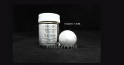 ISAM2000: Finisher's Pure thinner專用溶劑 200cc L size 歷史價格詳細信息