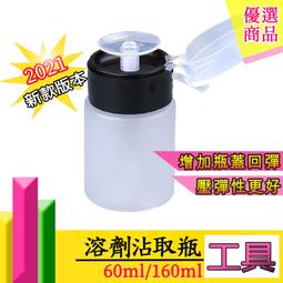 RONE 現貨 金證 海賊王 航海王 POP 騙人布 狙擊王 公仔 司法島 PVC GK megahouse 歷史價格詳細信息