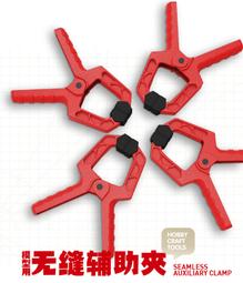 【Max模型小站】喵匠 模型打樁銅棒 模型改造骨架支撑銅管0.5-3.0MM直徑 歷史價格詳細信息