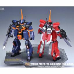 《密斯特喬》鋼魂 AW-210 1/144 &amp; 1/100 水密門艙門&lt;現貨&gt; 歷史價格詳細信息