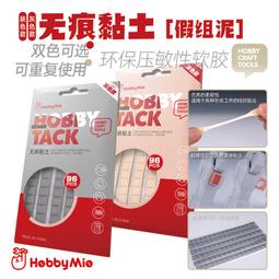 【匠心】無痕蕾絲內衣女無鋼圈小胸聚攏收副乳防下垂運動胸罩胸罩薄款火辣 歷史價格詳細信息