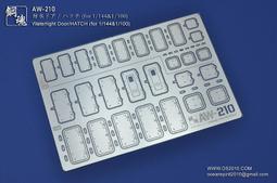 AW-100 BOAST 100吋(4:3)落地型氣壓席白投影布幕.銀幕/台灣製造 ＊偏遠地區運費需補貼＊ 悅適影音 歷史價格詳細信息