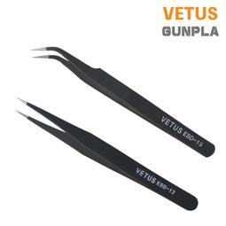 【鋼普拉】附水貼 鋼魂 AW S54 MG 1/100 天帝鋼彈 專用改造蝕片 MADWORKS 蝕刻片 歷史價格詳細信息