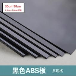 *海上浮城* 調漆用玻璃珠(耐腐蝕 )多種規格可選 歷史價格詳細信息