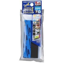《密斯特喬》神之手 GodHand KS5-A3A 海綿砂紙 厚度5mm 低番數 (三種入) 歷史價格詳細信息