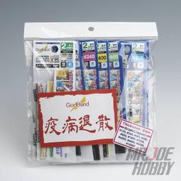 GodHand 神之手 海綿砂紙 2mm #120 KS2-P120 萬年東海 歷史價格詳細信息