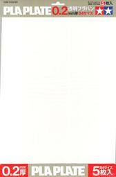 2mm密實底幼兒園地板早教中心兒童pvc地板卡通系列 歷史價格詳細信息