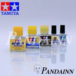 [Pandainn] 田宮 TAMIYA 70125白色塑膠改造板[B4 364X257mm] 1.2mm厚 2入 歷史價格詳細信息