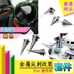 RONE 現貨 金證 海賊王 航海王 POP 騙人布 狙擊王 公仔 司法島 PVC GK megahouse 歷史價格詳細信息