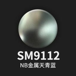 練功神物 藍宇 1:100 數字  紅色 編號 警告 警示 標示GN-01 通用標誌螢光水貼紙 歷史價格詳細信息
