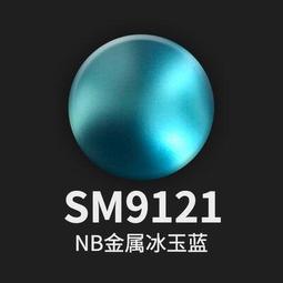 練功神物 藍宇 1:100 數字  紅色 編號 警告 警示 標示GN-01 通用標誌螢光水貼紙 歷史價格詳細信息