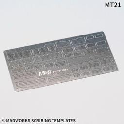 《密斯特喬》MADWORKS MT-22 半圓弧遮蓋膠帶切割型版 歷史價格詳細信息