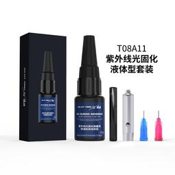 粘稠液體抽吸泵 不鏽鋼電動粘稠液體抽吸泵 歷史價格詳細信息