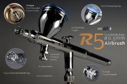 《密斯特喬》摩多 modoAIR R2噴筆 高階噴筆 0.3mm口徑 歷史價格詳細信息