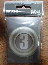 *弘萬吉* 模式玩造 雙頭棉花棒 棉棒 100入 一頭尖一頭圓 貨號:MS077 歷史價格詳細信息