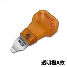 *弘萬吉* 模式玩造 雙頭棉花棒 棉棒 100入 一頭尖一頭圓 貨號:MS077 歷史價格詳細信息