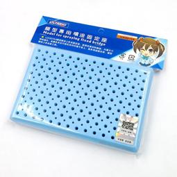 U-Star優速達602氣泵新手入門高達軍事模型上色迷你噴漆氣泵噴泵 歷史價格詳細信息