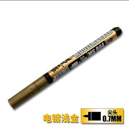 *弘萬吉* 模式玩造 雙頭棉花棒 棉棒 100入 一頭尖一頭圓 貨號:MS077 歷史價格詳細信息