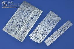 《密斯特喬》鋼魂 AW-210 1/144 &amp; 1/100 水密門艙門&lt;現貨&gt; 歷史價格詳細信息