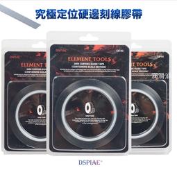 普陀山2mm極細小米粒淡水珍珠手鏈少女款海藍寶水晶手串飾品天然 歷史價格詳細信息