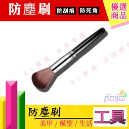 RONE 現貨 金證 海賊王 航海王 POP 騙人布 狙擊王 公仔 司法島 PVC GK megahouse 歷史價格詳細信息