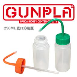 普拉達 寬松版型 最新最  最頂級的品質專柜短袖，頂級制作工藝進口面料，專柜款獨特設計，采用進口面料 手感一流官網在售碼數：M-X NO28247 歷史價格詳細信息