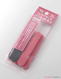 5入乾溼兩用伸縮掃把隨機色附15片除塵紙 歷史價格詳細信息