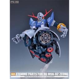 貼金吉言戒指，吉言銀戒指純銀999純手工5164 歷史價格詳細信息