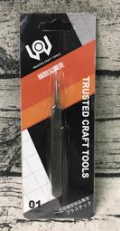 台製夾紗高壓軟管 含接頭 【5mm * 8mm * 6M】/ 空壓管 / 高壓管 / 空壓機接管 / 伸縮管 歷史價格詳細信息