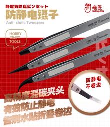 混凝土防碳化塗料CPC防水防腐平色差防水滲混凝土防護保護塗料 歷史價格詳細信息