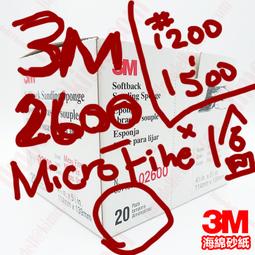 水正打坐墊禪修墊蒲團拜佛墊冥想靜坐禪墊家用摺疊可做地墊坐墊跪 歷史價格詳細信息