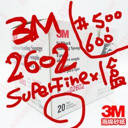 紅色卡紙中國紅硬A4紅紙寫字硬紙大F紅4K大A2大張手工學生幼兒 歷史價格詳細信息