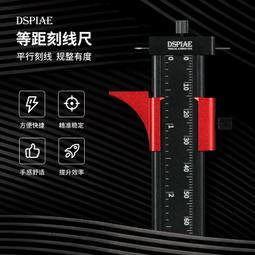 【小短腿玩具世界】DSPIAE AT-DK01/02 鋁合金 筆刀 寬刃/窄刃 附刀片20入 歷史價格詳細信息