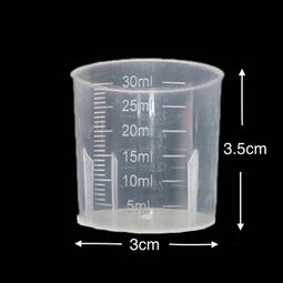 2607.【陽陽小舖】股東會紀念品 光隆 羽毛胜肽乾洗手噴霧 70ml 乾洗手 歷史價格詳細信息