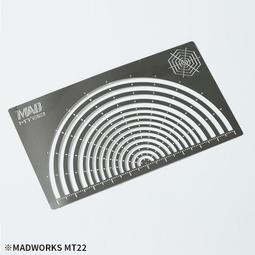 遮蓋帶圓形切割 鎢鋼無極切圓器 彈簧式 遮色帶裁切 精細零件上色遮色 鋒利切割無毛邊毛刺 歷史價格詳細信息