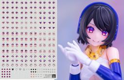 練功神物 炎 EG 強襲 劍炮裝 飛行背包 黑貓 嫣紅 拂曉 超高清 水貼 歷史價格詳細信息