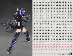 練功神物 炎 壽屋 FAG 機甲少女 機娘 白突迦 杜爾加2 杜爾迦通用 燙金 水貼 歷史價格詳細信息