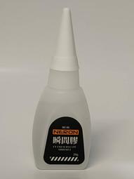 NEROS 9.5吋黑旋風 移動式DVD(2小時版) 歷史價格詳細信息