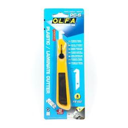 OLFA CUTTER極致系列 家庭用型剪刀(LTD-10) 歷史價格詳細信息