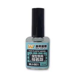 《密斯特喬》萬榮國際 WJ HS-04 硝基漆模型專用塗料 亮光黃 20ml &lt;台灣製造&gt; 歷史價格詳細信息