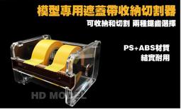 練功神物 炎 機娘 女神裝置 吾妻楓+皆傳+機甲少女愛麗絲CS特典 超高清 水貼 歷史價格詳細信息