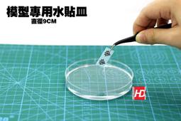 練功神物 HD 鋼彈軍事模型 USB充電式迷你筆式切割  水口抛光打磨機 電鑽 附轉接頭與鑽頭 歷史價格詳細信息